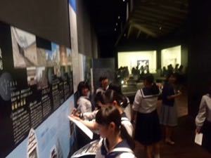 校外研修／高知城歴史博物館