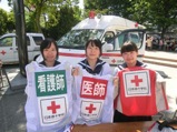 JRC部（Junior Red Cross）