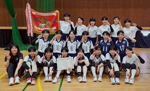 春季大会