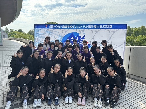 ダンス中国四国大会２