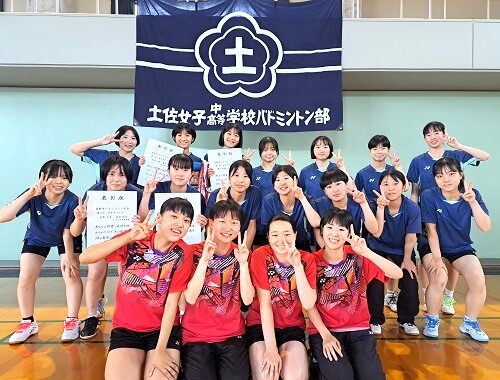 国スポ県予選
