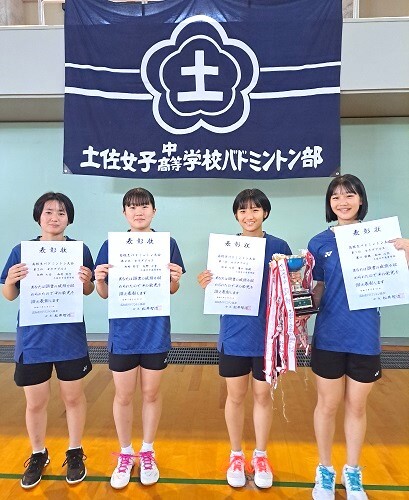 国スポ県予選