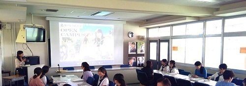 神戸女学院大学