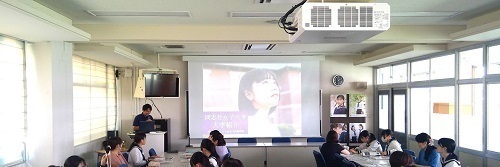 同志社女子大学