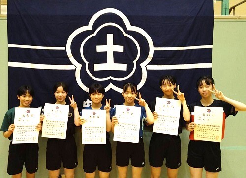 バドミントン中学県総体３