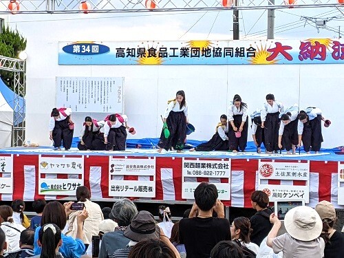 書道部３