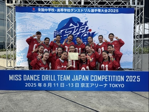 ダンス部２
