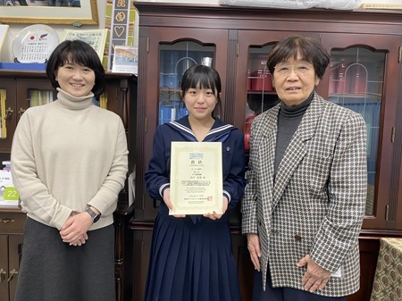 東京ピアノコンクール