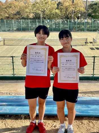 令和4年度 高知県中学生テニス選手権