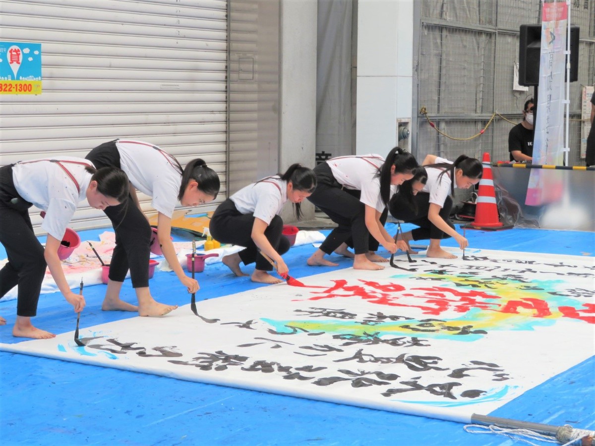 令和４年度第 72 回高知県芸術祭プレイ